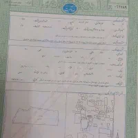 فروش فوری زمین