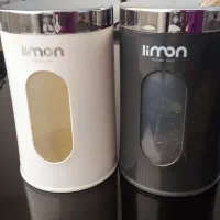 ظرف جای حبوبات lemon
