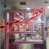 تابلو ال ای دی|لامپ و چراغ|سبزوار, فرهنگیان|دیوار