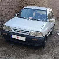 ماشین