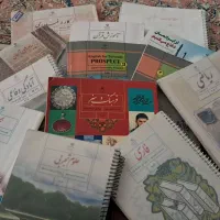 کتاب پایه نهم