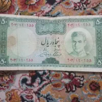 ۱۲ عدد پول قدیمی