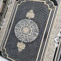 فرش ۱۲و۹ و۶ متری