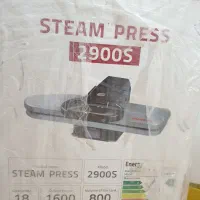 اتوپرس جانتک