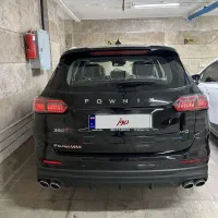 تیگو 8 پرومکس آی ای f8 1404