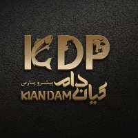 طراحی لوگو و ست اداری