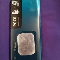 poco m3 pro