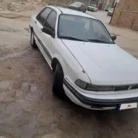 میستوبیشی گالانت