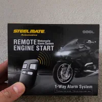 دزدگیر موتور سیکلت استیل میت مدل 986L-2