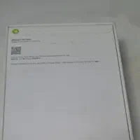 آیفون ۱۷ پرو مکس آبی|موبایل|مشکیندشت, |دیوار