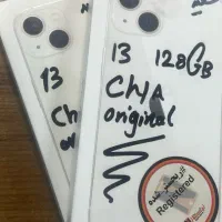 ۱۳ نرمال ۱۲۸ دو سیم تکی به قیمت عمده