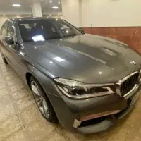 سفر شمال