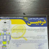 پارس۸۵|خودرو سواری و وانت|یزد, |دیوار