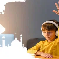 آموزش جامع قرآن کریم