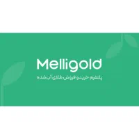 100 هزار هدیه