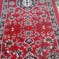 کناره‌فرش‌سالم