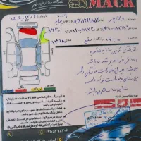 پراید ۱۱۱|خودرو سواری و وانت|قدس, شهر‌قدس|دیوار