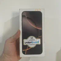 آیفون16پرومکس 512zaa