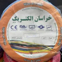 خرید و فروش سیم و کابل نو با قیمت مناسب|مصالح و تجهیزات ساختمان|مشهد, شهرک صنعتی توس|دیوار