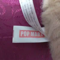 لبوبو|اسباببازی|زاهدان, |دیوار