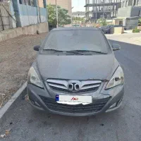 سابرینا ۲۰۱۴ وارداتی