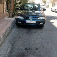 پارس سال داخل کرم