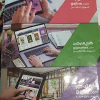 کتاب کار هشتم همه ی دروس فقط ۴۰۰