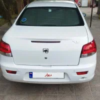 فروش رانا پلاش