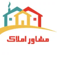 پیش فروش آپارتمان