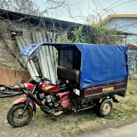 موتور سه چرخ پیشرو