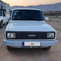 وانت کارا دوکابین ۲۰۰۰