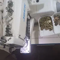 کار در خیاطی