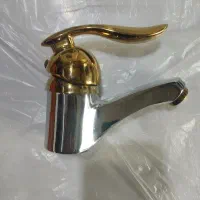 شیر روشویی کوتاه|لوازم سرویس بهداشتی|قزوین, |دیوار