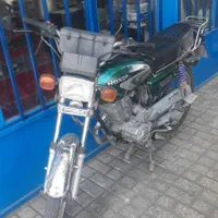 هنداساوین۲۰۰