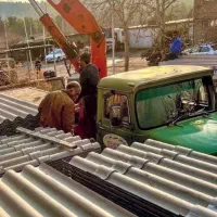 مصالح ساختمانی