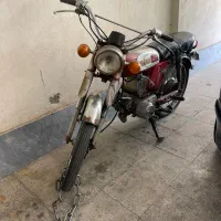 یاماها ۱۰۰ ژاپن