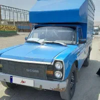 نیسان ۷۷تک برگ سند
