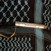 چراقوه  یووی