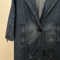 کت لی(جین)|لباس|اردکان, |دیوار