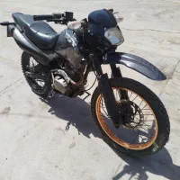تریل رادیسون و ax1