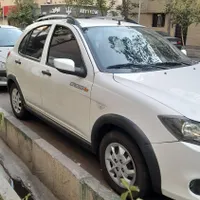 کوییکمعمولی