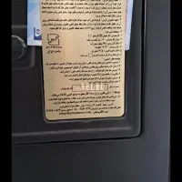 بخاری MD 800 مشهد دوام کاملا نو و آک طرح شومینه|بخاری، هیتر، شومینه|مشهد, جانباز|دیوار