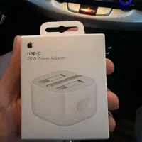 اولین وارد کننده آدابتور 20wبا ۱۸ماه گارانتی|لوازم جانبی موبایل و تبلت|بوشهر, |دیوار