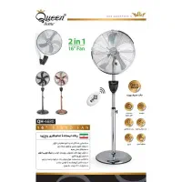 پنکه استیل کوین هوم مدل ۶۶۸۰|پنکه و تصفیه‌کنندهٔ هوا|قم, دروازه چوبی|دیوار