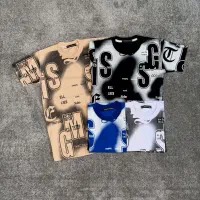 چرخکار/زیگزال دوز /میاندوز کارحرفه ای