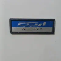 فریزر|یخچال و فریزر|رشت, شهرک قدس|دیوار