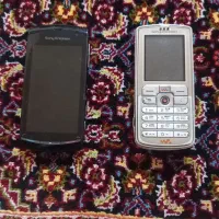 گوشی قدیمی ۲تا(سونی اریکسون)|موبایل|ابهر, |دیوار