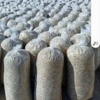 تفاله چغندرو سیب