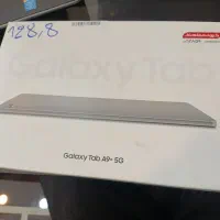 تبلت samsung A9 + Ram 8 128|تبلت|تهران, کاج|دیوار