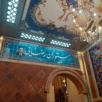 پیک موتوری،سالنکار،کمک اشپز،،